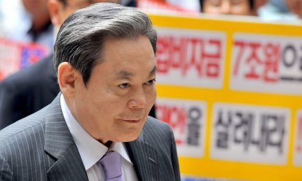 Fallece a los 78 años Lee Kun-hee, presidente del grupo Samsung y hombre más rico de Corea del Sur