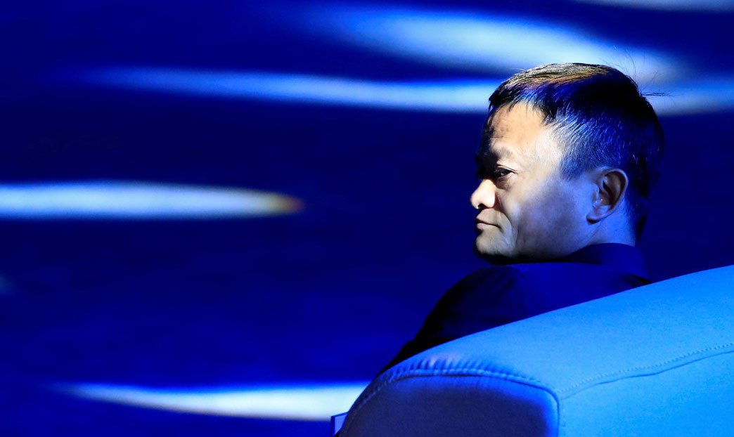 Jack Ma interviene en una videoconferencia tras más de dos meses sin aparecer en público