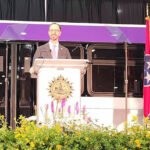 Informe sobre el estado de Metro Nashville emitido por el alcalde Freddie O’Connell