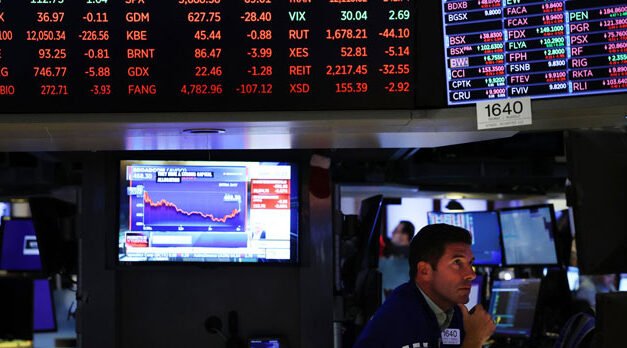 Bolsas de valores estadounidenses cierran con fuertes tendencias a la baja