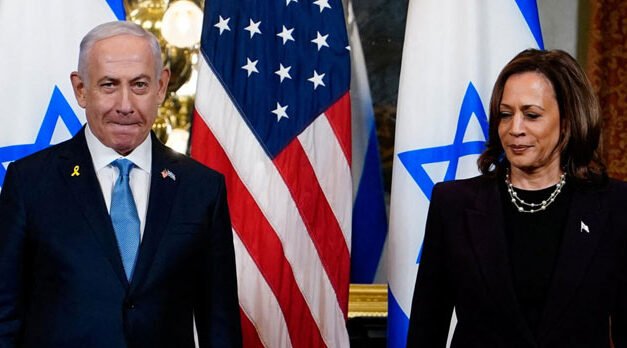 Kamala Harris participa en llamada Joe Biden-Benjamin Netanyahu sobre cese del fuego en Gaza