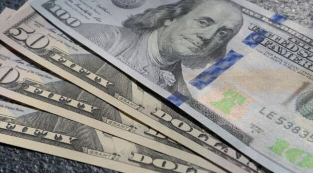 El peso mexicano, se desmorona frente al dólar